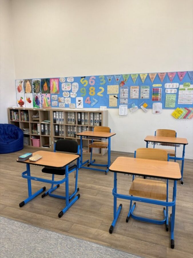 prostory základní školy Basic Brno